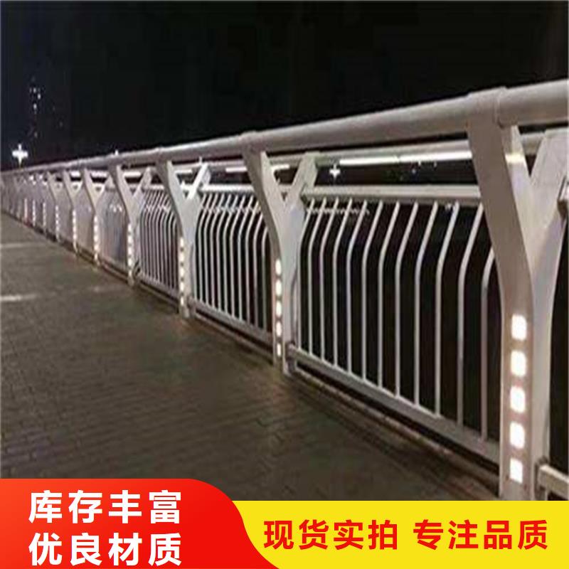不锈钢桥梁栏杆价格实惠