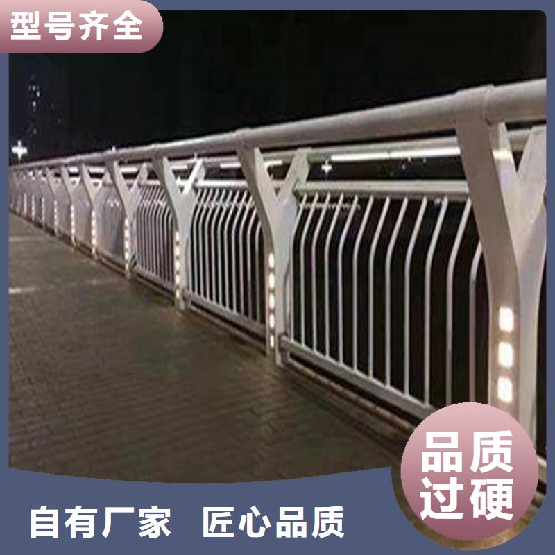201不锈钢护栏批发厂家友康护栏