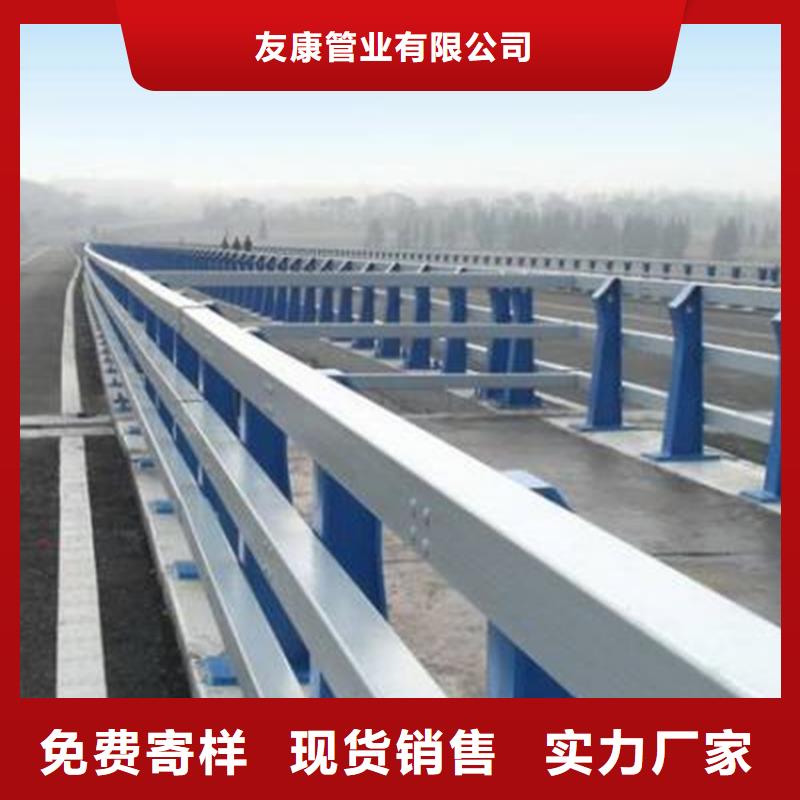 防撞不锈钢复合管护栏产品质量过关