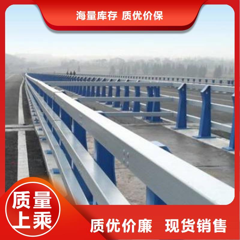 不锈钢桥梁栏杆价格实惠
