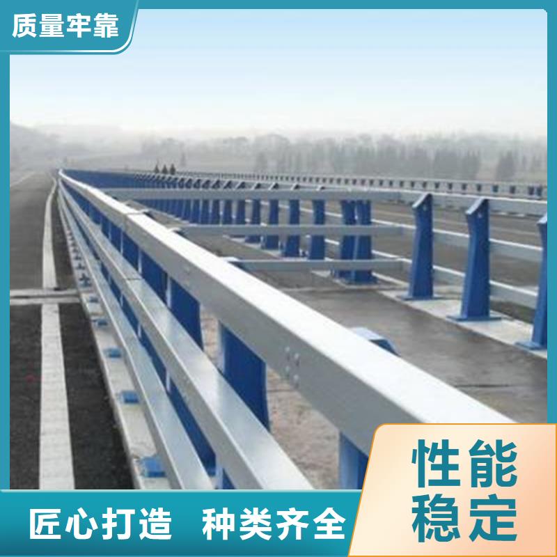 201不锈钢护栏批发厂家友康护栏