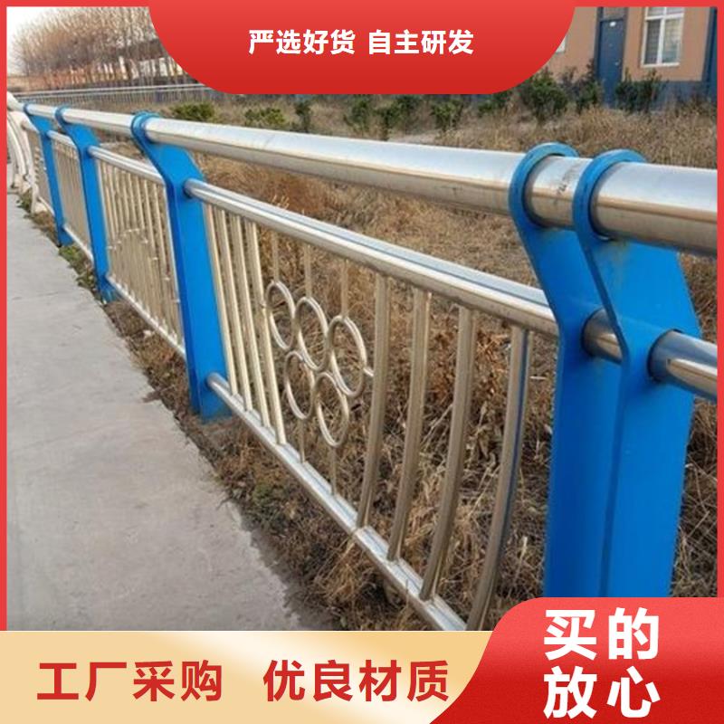 防撞不锈钢复合管护栏产品质量过关