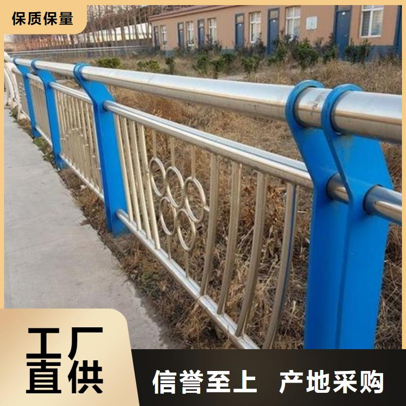 201不锈钢护栏批发厂家友康护栏