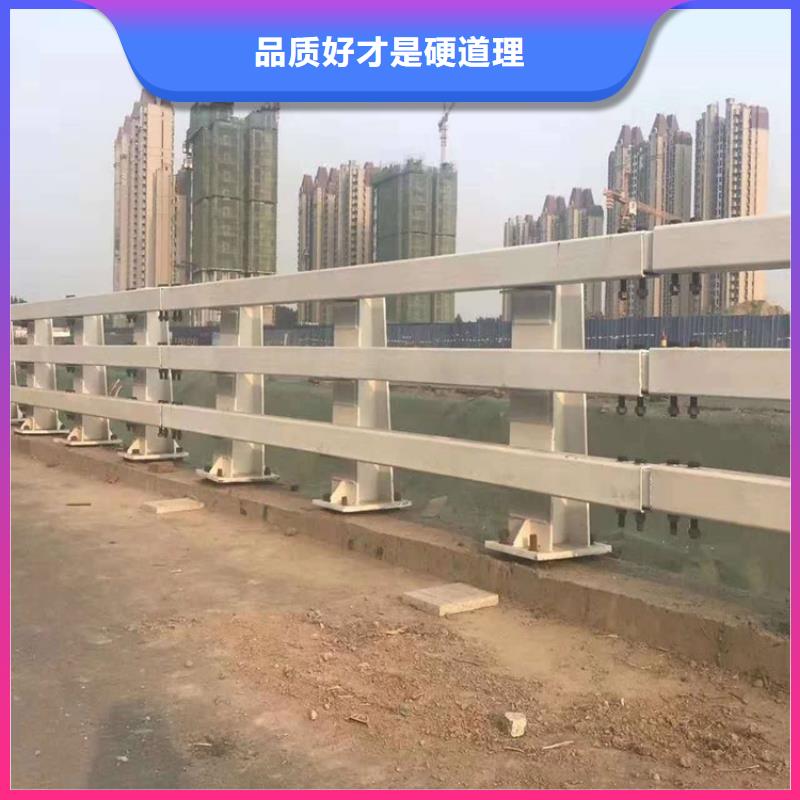 防撞不锈钢复合管护栏产品质量过关