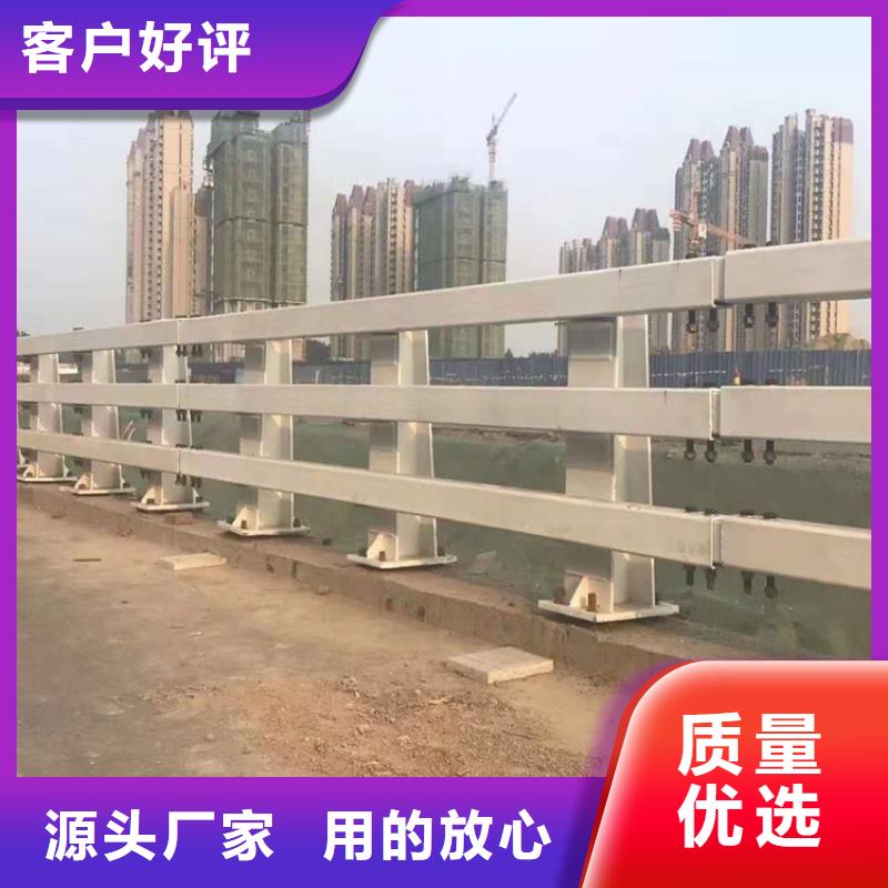 201不锈钢护栏批发厂家友康护栏