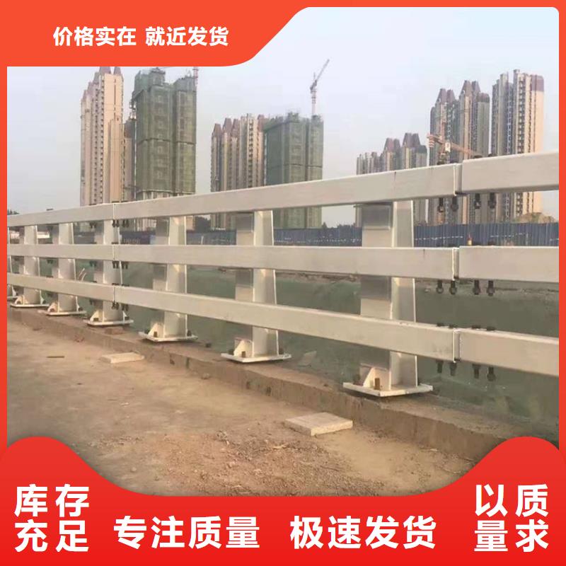 防撞护栏厂家-可来厂参观