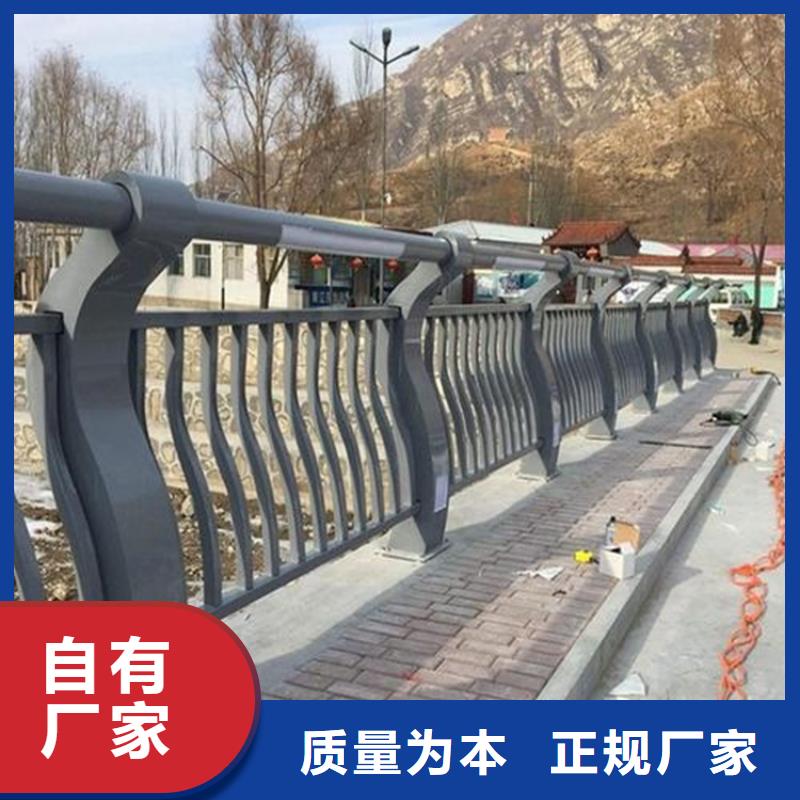 防撞不锈钢复合管护栏产品质量过关