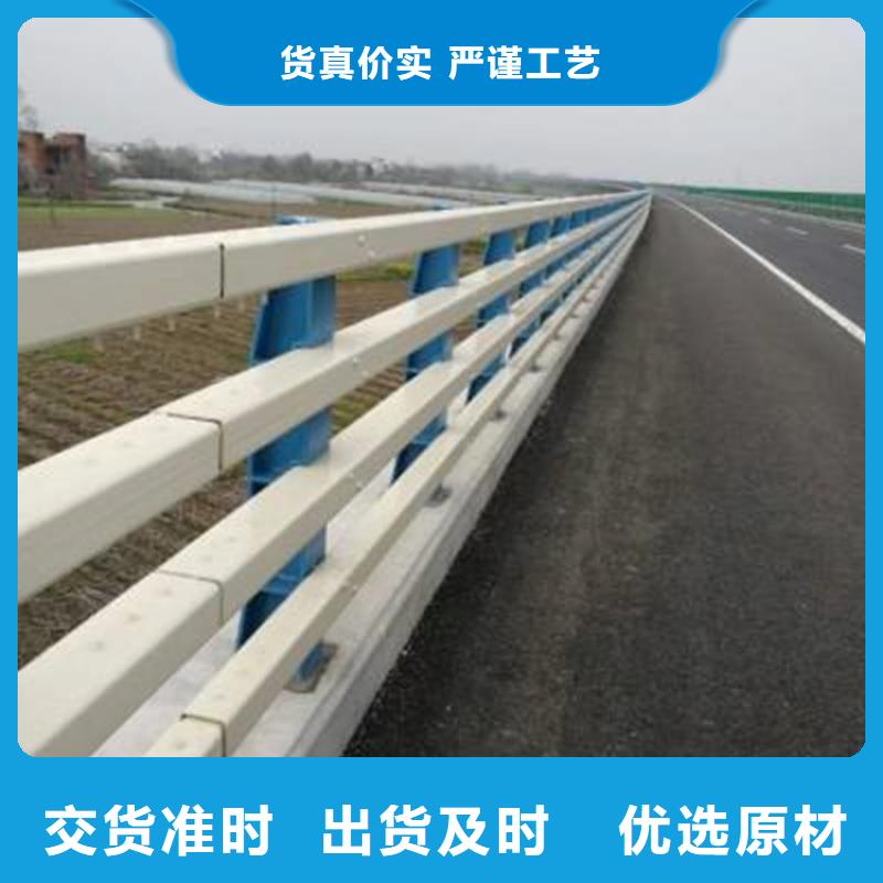 201不锈钢护栏批发厂家友康护栏