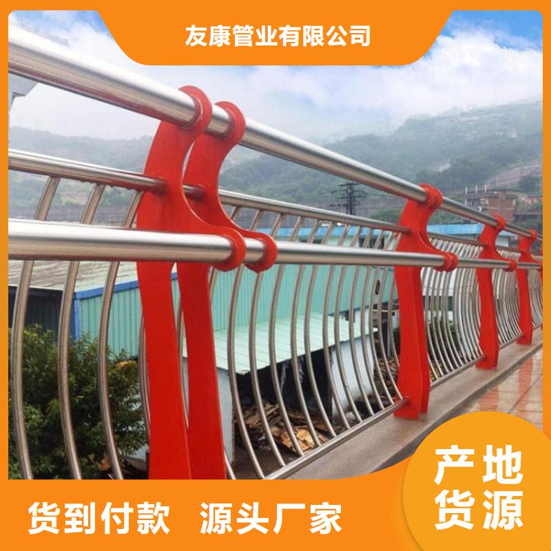 不锈钢桥梁栏杆价格实惠