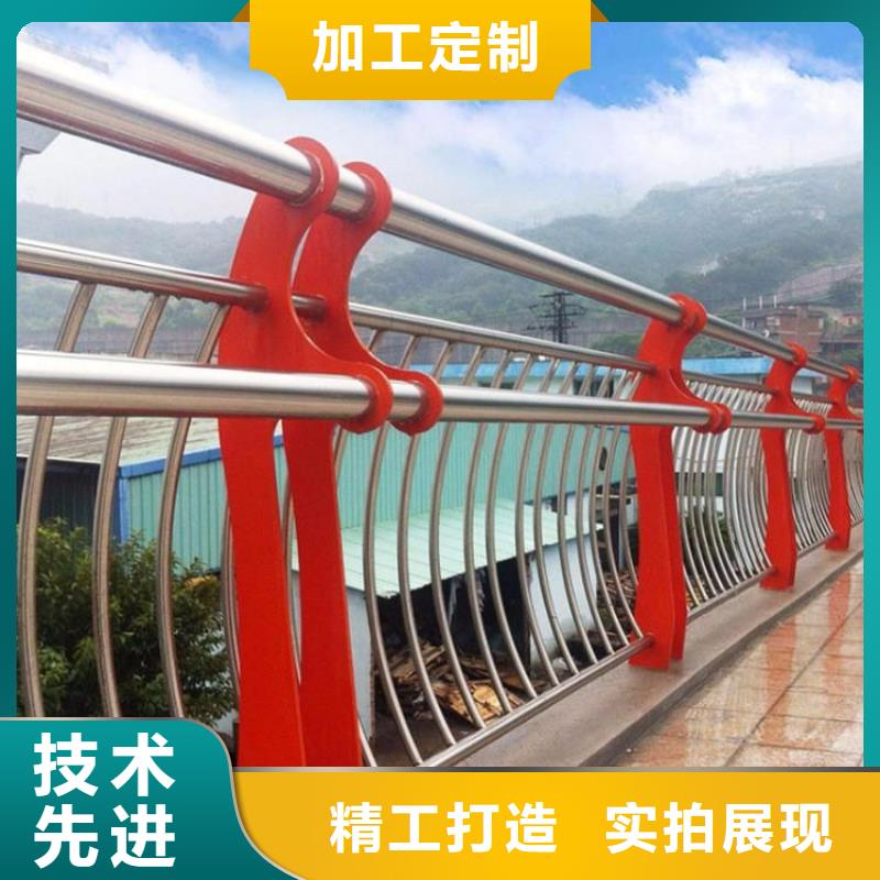 201不锈钢护栏批发厂家友康护栏
