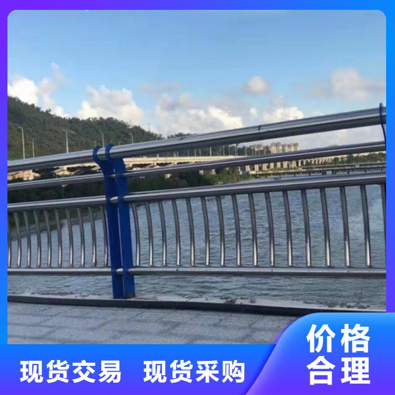 批发桥梁防撞护栏