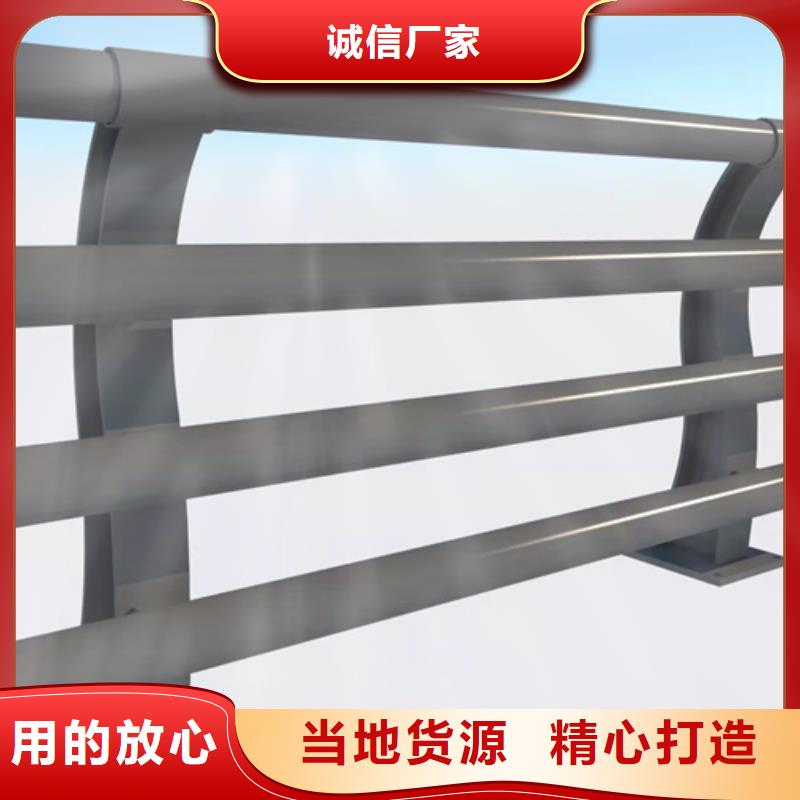 湖边防撞护栏厂家低价走货