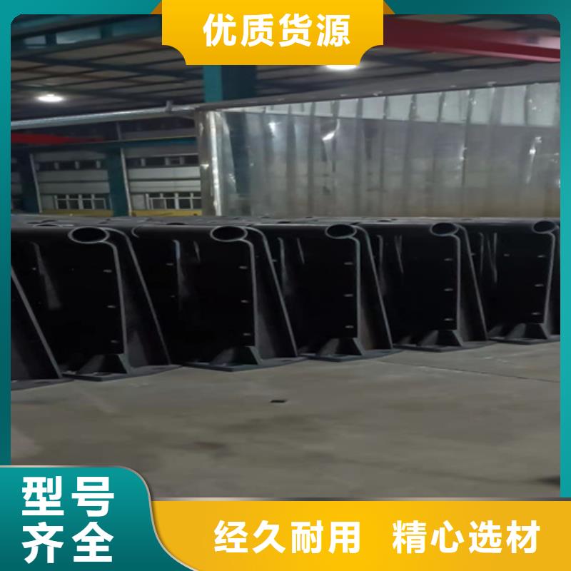 湖边防撞护栏厂家低价走货