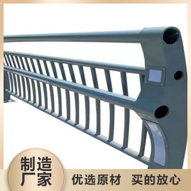 不锈钢复合管河道护栏护栏价格