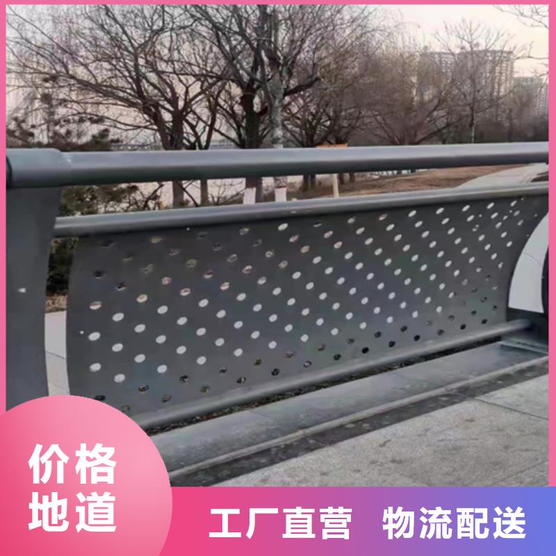 不锈钢复合管河道护栏护栏价格