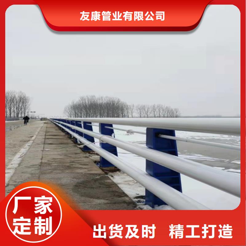 不锈钢复合管道路护栏制造厂商