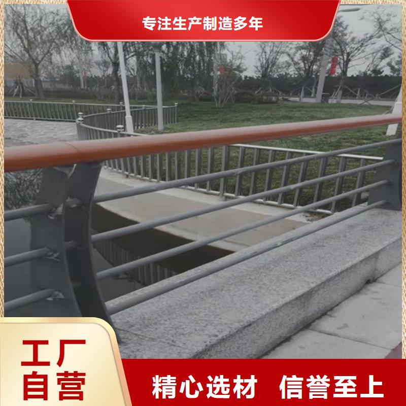 湖边防撞护栏厂家低价走货