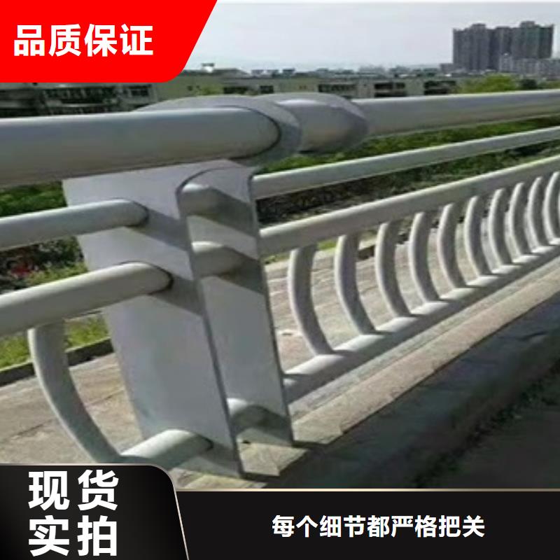 不锈钢防撞栏杆实时询价