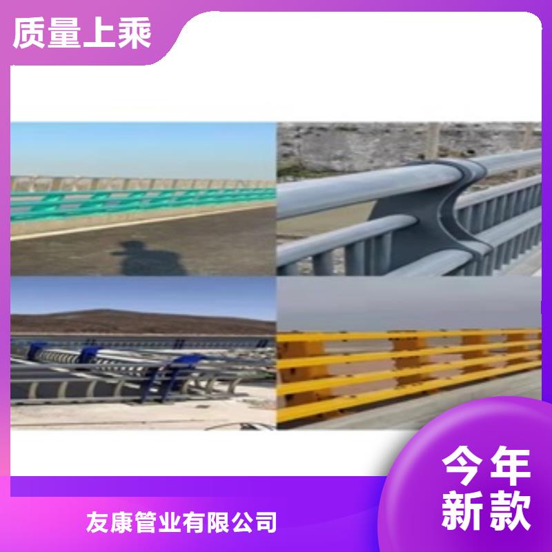 批发桥梁防撞护栏