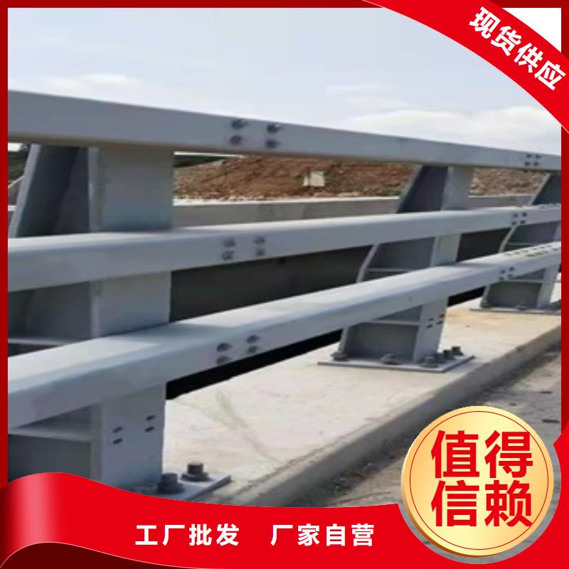 不锈钢防撞栏杆实时询价