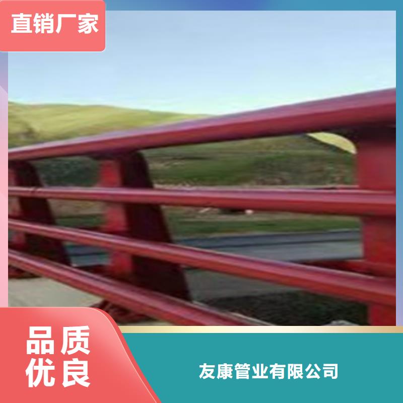 批发桥梁防撞护栏