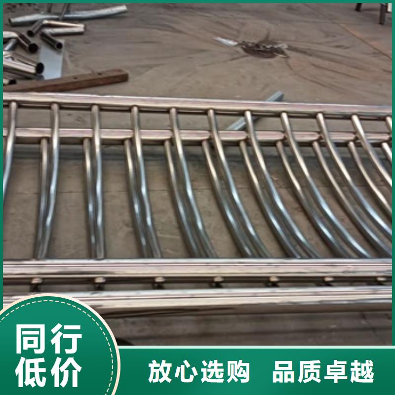 不锈钢复合管防撞护栏-制作精良