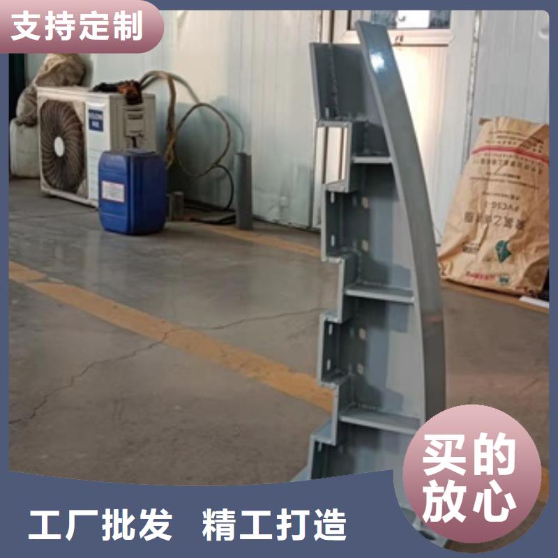 不锈钢复合管防撞护栏-制作精良