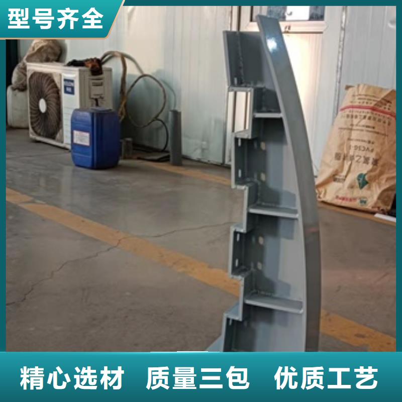 不锈钢复合管道路护栏制造厂商
