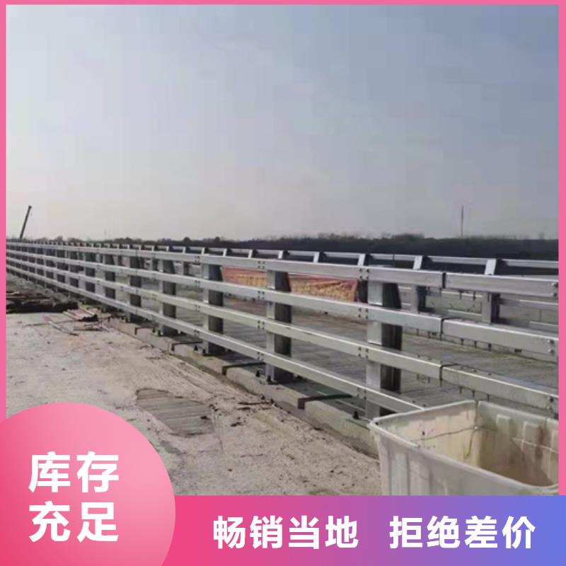 东方市不锈钢碳素钢复合管近行情