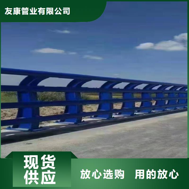 本地不锈钢桥梁栏杆生产厂家