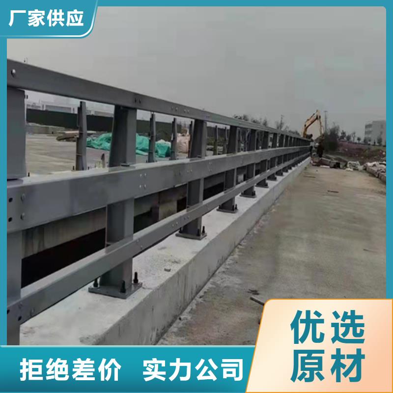 2025价格优惠#304不锈钢景观护栏#本地厂家