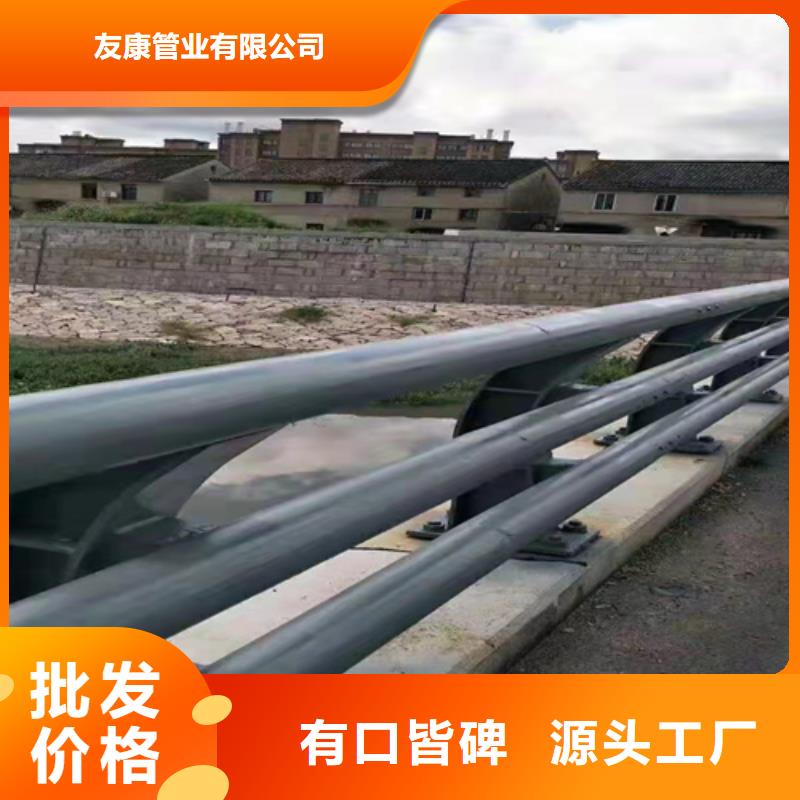 304不锈钢复合管桥梁护栏款式多样