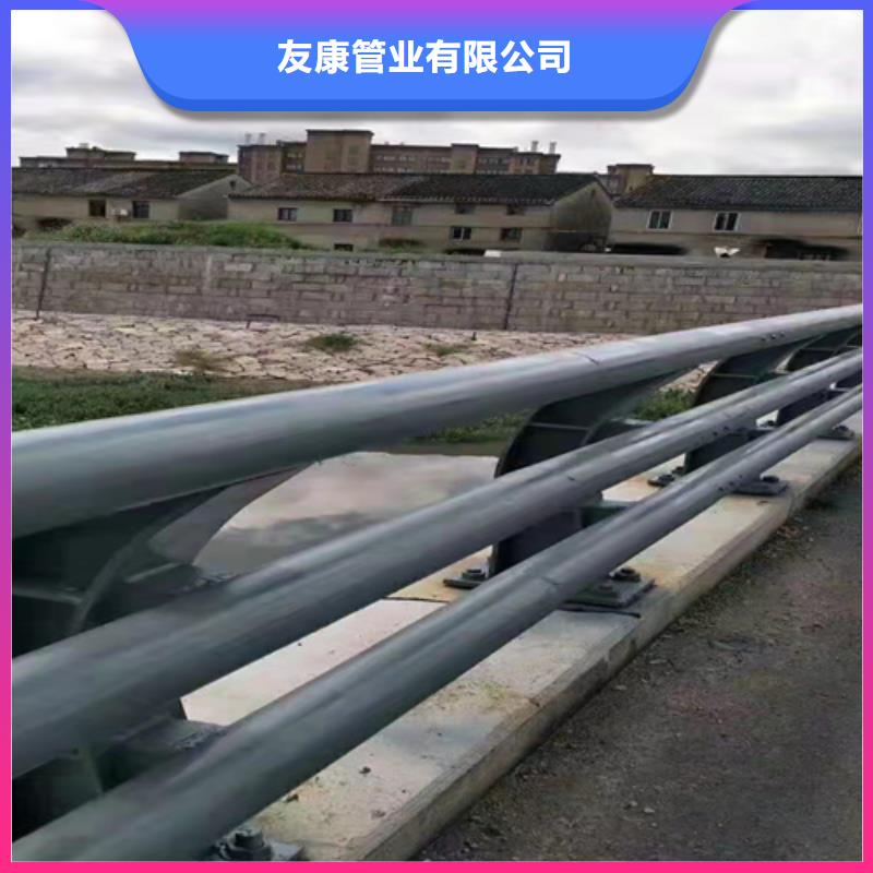 生产201道路隔离护栏的厂家