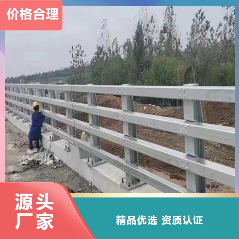 优选：不锈钢道路防撞护栏基地