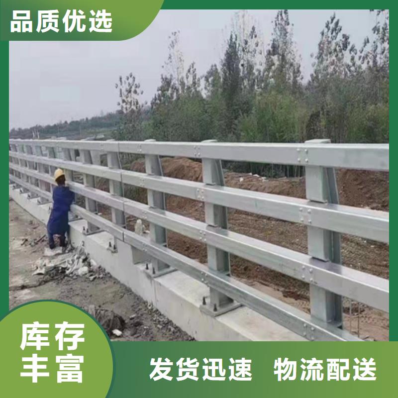 东方市不锈钢碳素钢复合管近行情