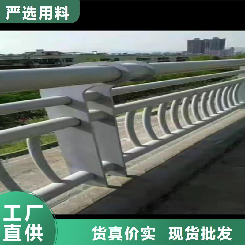 欢迎访问#不锈钢河道护栏厂家#