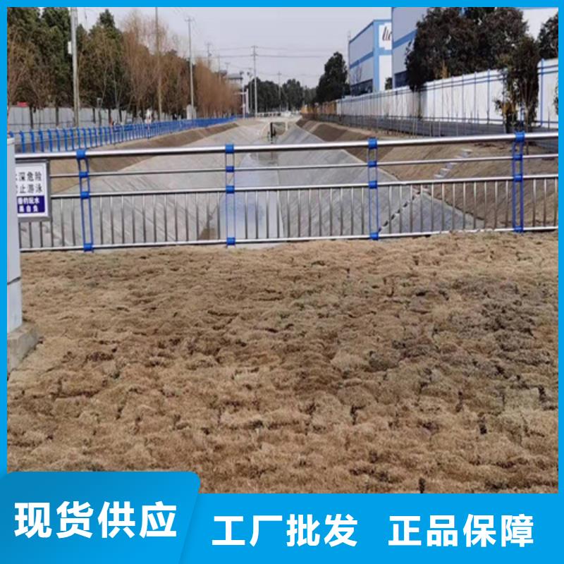 2025价格优惠#304不锈钢景观护栏#本地厂家