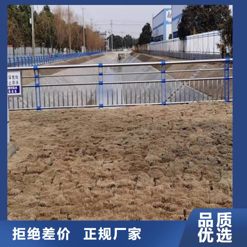 欢迎访问#不锈钢河道护栏厂家#