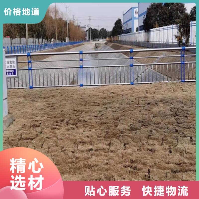 喷塑钢管护栏现货定做
