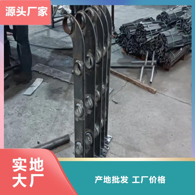 定制304不锈钢复合管栏杆