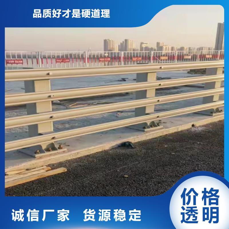 304不锈钢复合管桥梁护栏款式多样