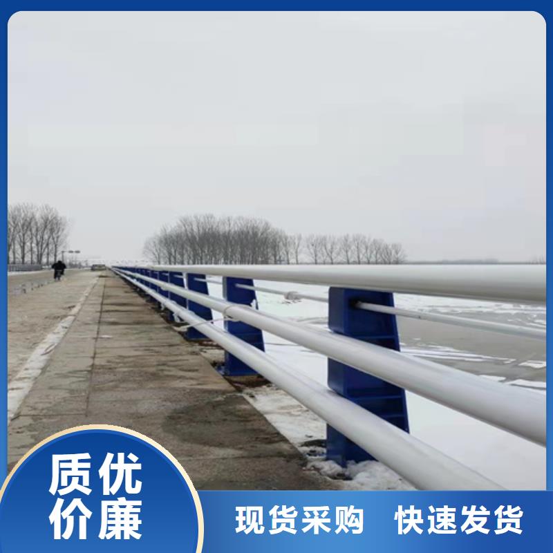 不锈钢景观护栏公司地址
