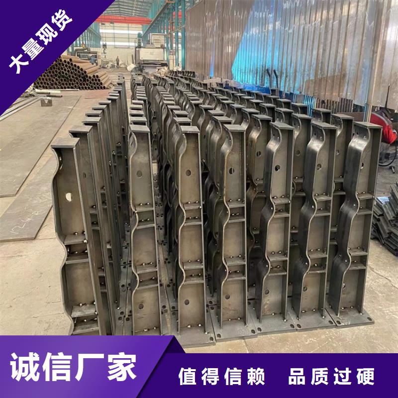 304桥梁栏杆现货销售
