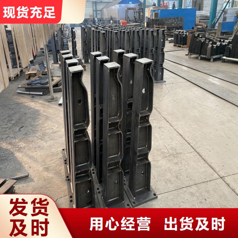201不锈钢护栏品质