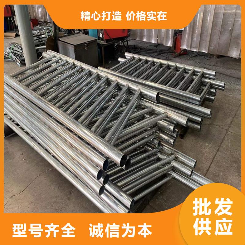 新款高铁不锈钢护栏厂家