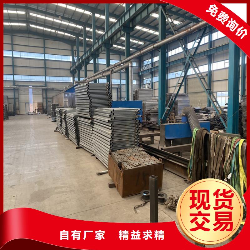优选：不锈钢道路防撞护栏基地