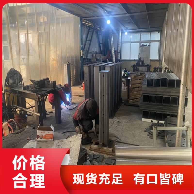不锈钢河道护栏大厂质量可靠