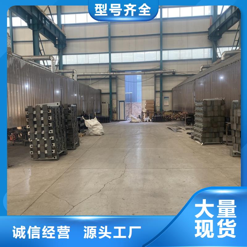 不锈钢河道护栏大厂质量可靠
