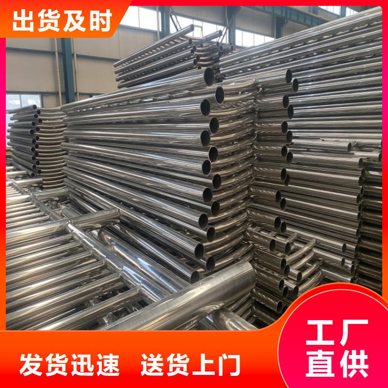 新款高铁不锈钢护栏厂家