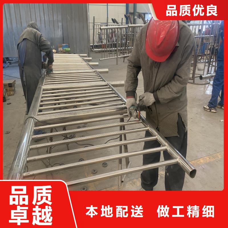 生产201道路隔离护栏的厂家